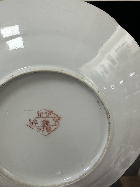 古玩陶瓷民國粉彩人物故事花口盤拍賣，當前價格788元