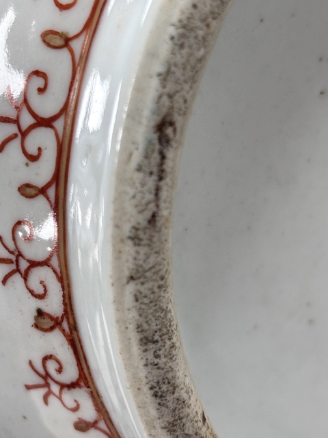 古玩陶瓷廣彩山水人物紋棒槌瓶真品鑒賞圖