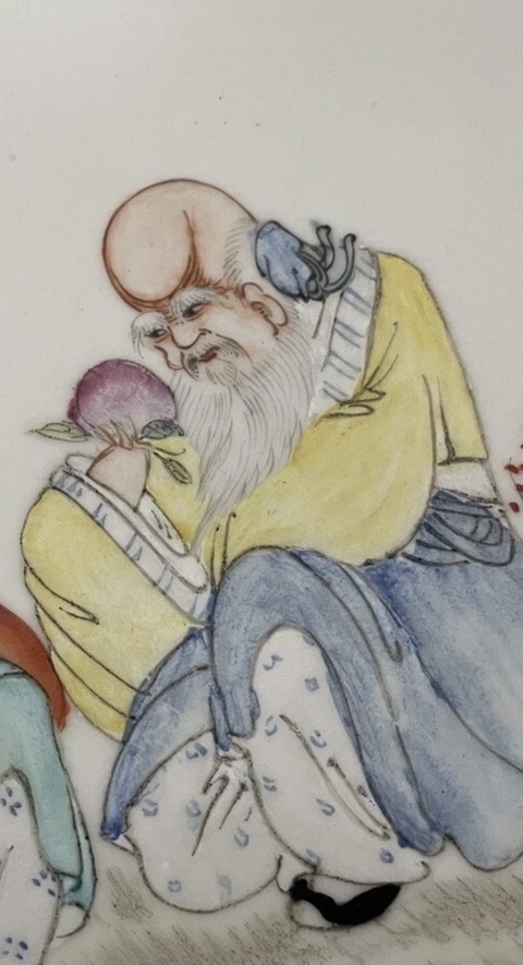 古玩陶瓷粉彩茶盤真品鑒賞圖