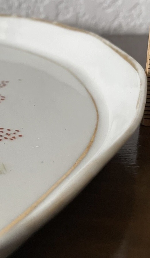 古玩陶瓷粉彩茶盤真品鑒賞圖