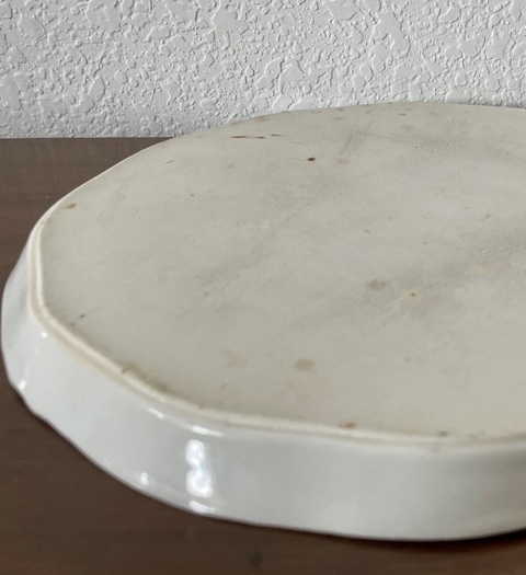 古玩陶瓷粉彩茶盤真品鑒賞圖