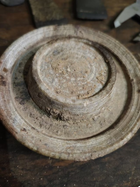 古玩玉器石茶盞及托一套真品鑒賞圖