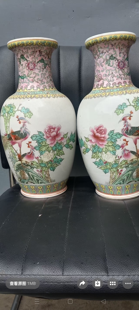 古玩陶瓷花鳥紋粉彩瓶真品鑒賞圖