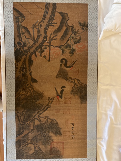 古玩字畫呂紀款真品鑒賞圖