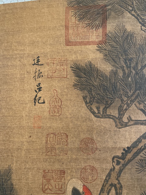 古玩字畫呂紀款真品鑒賞圖