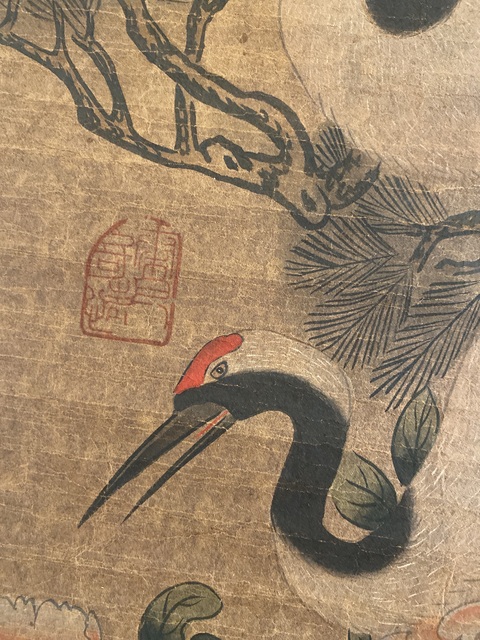 古玩字畫呂紀款真品鑒賞圖