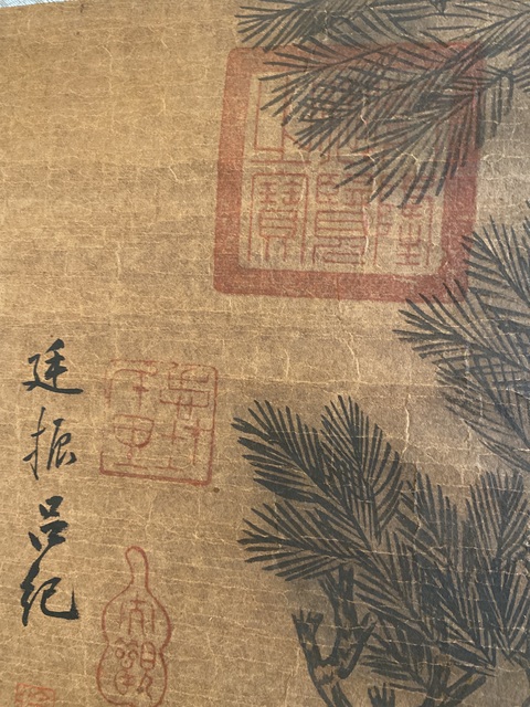 古玩字畫呂紀款真品鑒賞圖