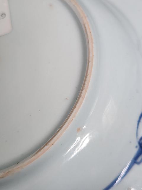 古玩陶瓷青花花卉紋深腹折沿盤真品鑒賞圖