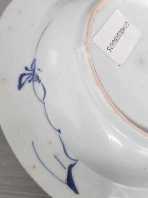 古玩陶瓷青花花卉紋深腹折沿盤真品鑒賞圖
