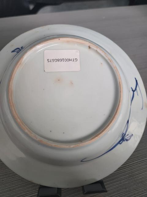 古玩陶瓷青花花卉紋深腹折沿盤真品鑒賞圖