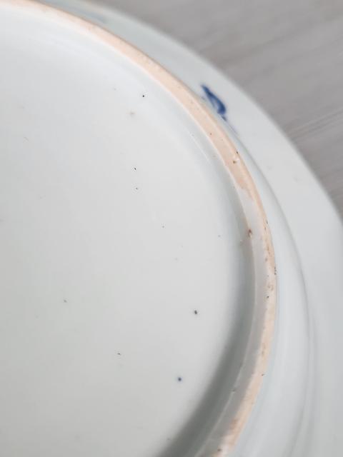 古玩陶瓷青花花卉紋深腹折沿盤真品鑒賞圖