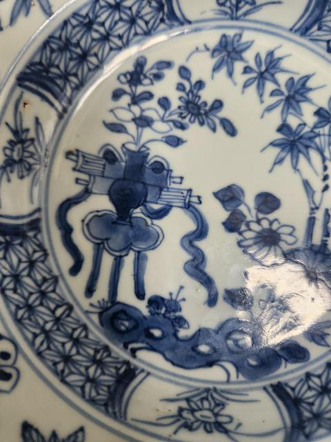 古玩陶瓷青花花卉紋深腹折沿盤真品鑒賞圖