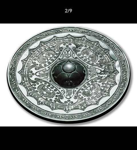古玩銅器吉語紋銅鏡真品鑒賞圖