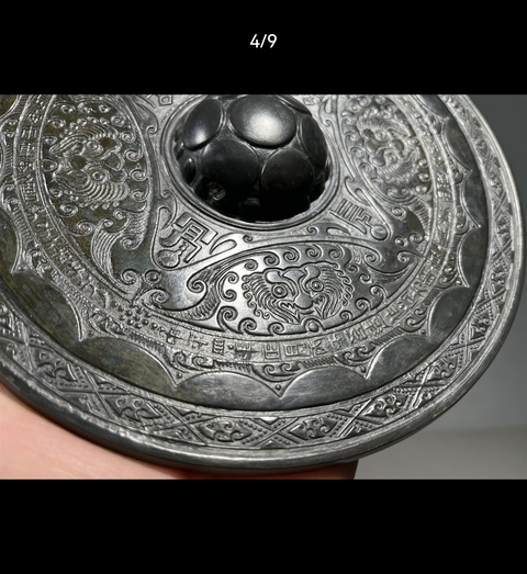 古玩銅器吉語紋銅鏡真品鑒賞圖