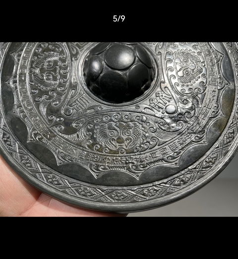 古玩銅器吉語紋銅鏡真品鑒賞圖
