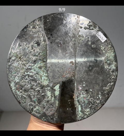 古玩銅器吉語紋銅鏡真品鑒賞圖