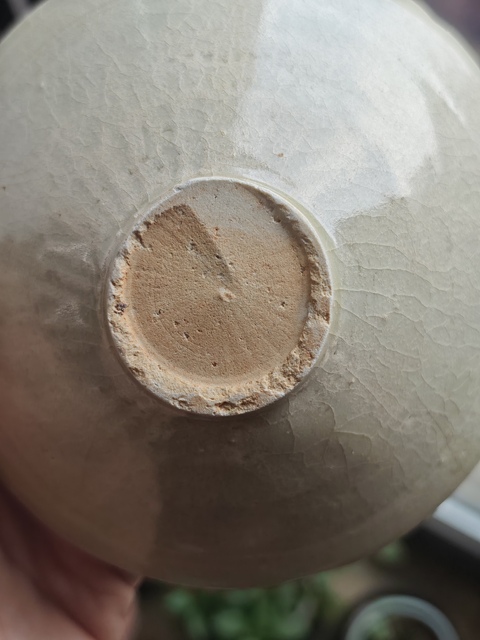 古玩陶瓷青白釉花口碗真品鑒賞圖