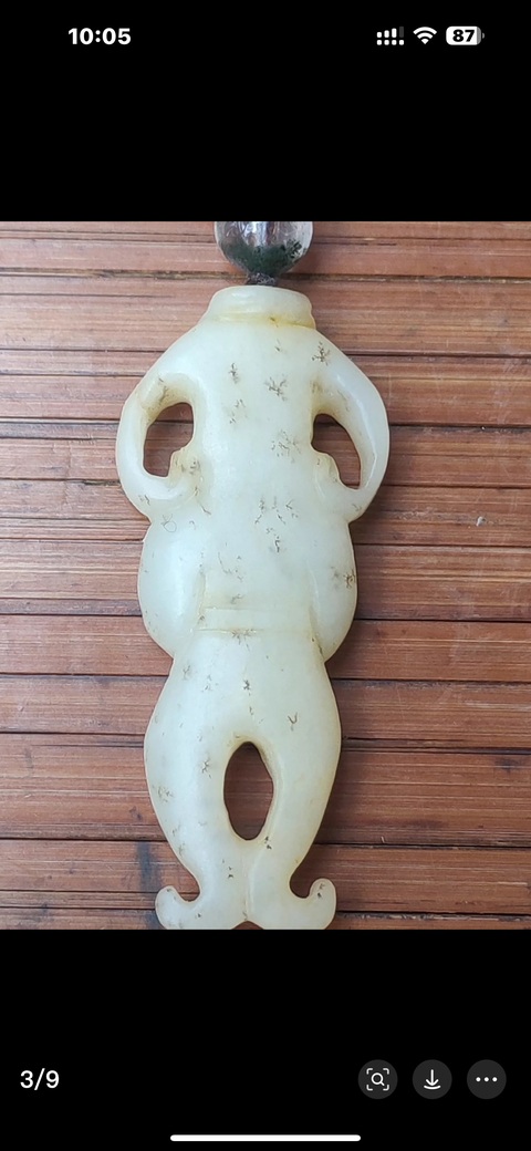 古玩玉器和田玉人真品鑒賞圖