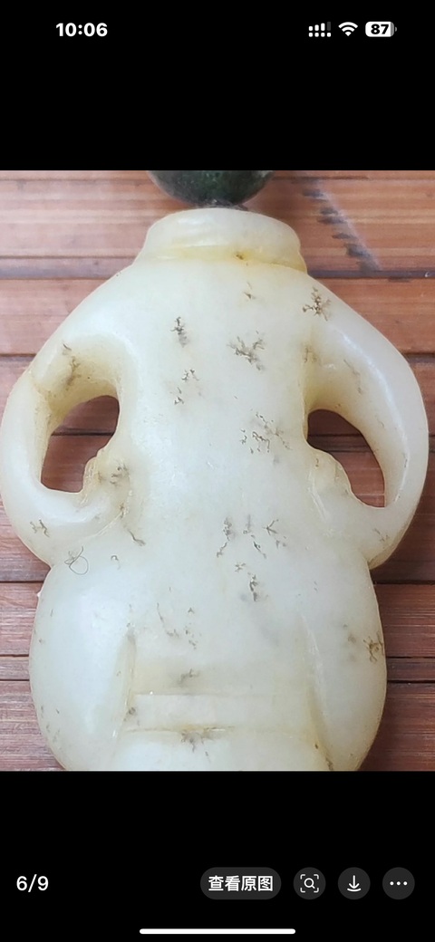 古玩玉器和田玉人真品鑒賞圖