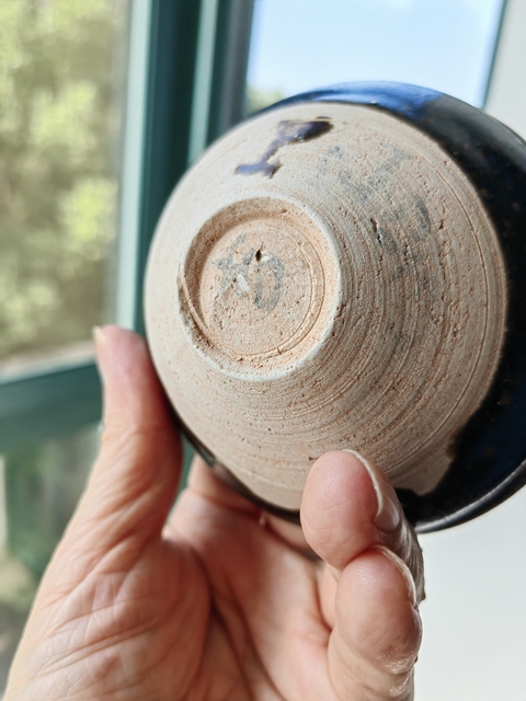 古玩陶瓷贛州窯白覆輪茶盞真品鑒賞圖