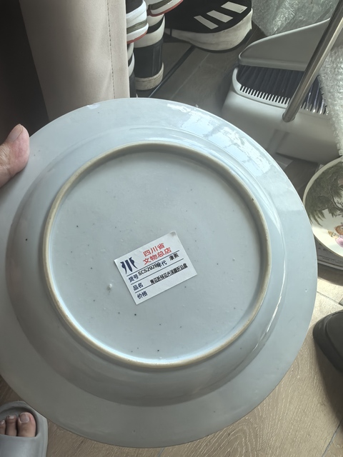 古玩陶瓷青花淡描花卉紋盤拍賣，當前價格1680元