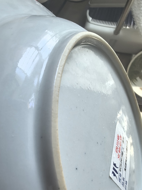 古玩陶瓷青花淡描花卉紋盤拍賣，當前價格1680元