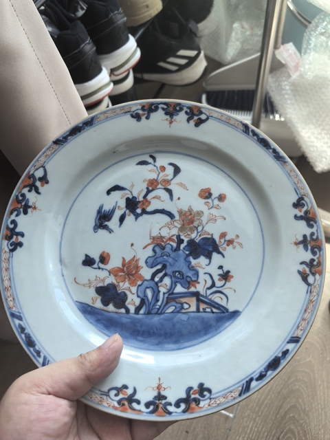 古玩陶瓷青花礬紅洞石花鳥盤真品鑒賞圖