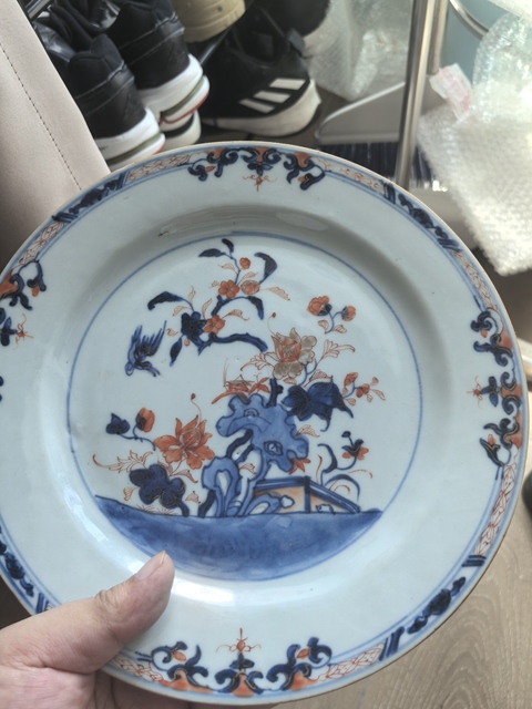 古玩陶瓷青花礬紅洞石花鳥盤真品鑒賞圖