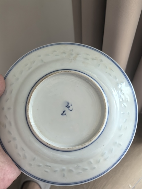 古玩陶瓷青花龍紋玲瓏瓷盤真品鑒賞圖