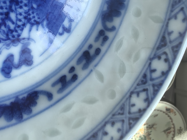 古玩陶瓷青花龍紋玲瓏瓷盤真品鑒賞圖