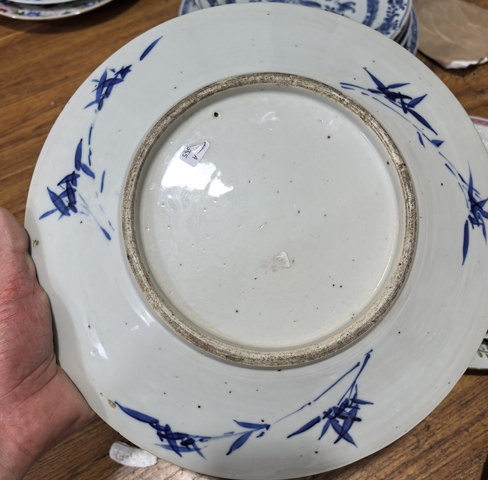 古玩陶瓷青花冰梅盤真品鑒賞圖