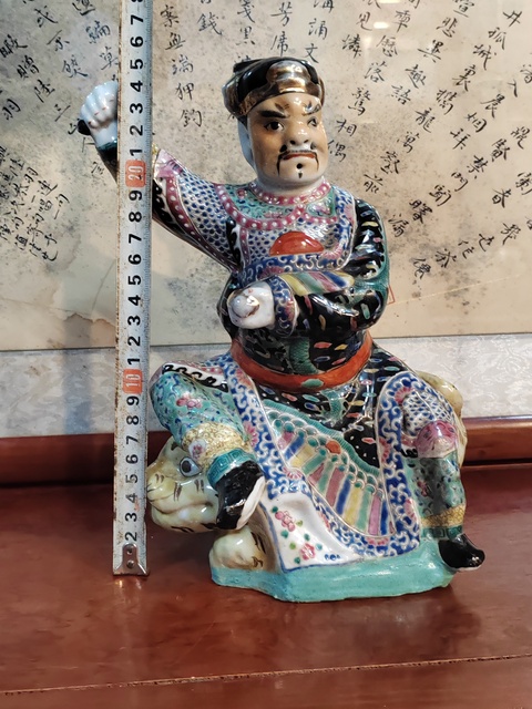 古玩陶瓷民國粉彩武財神趙公明造像拍賣，當(dāng)前價格3500元