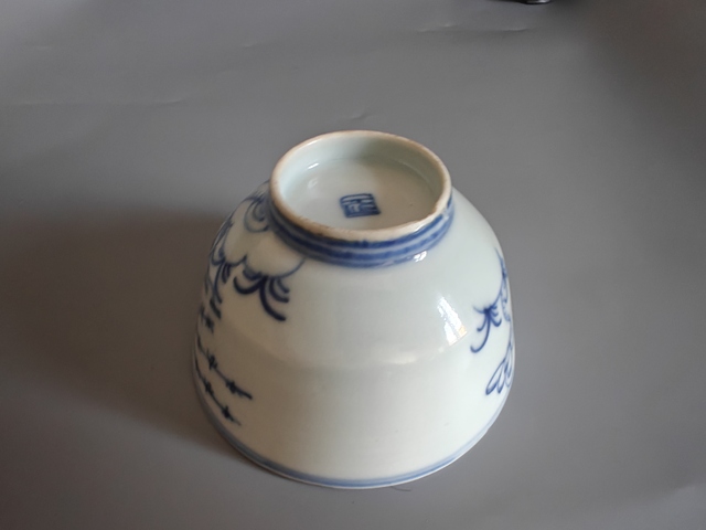 古玩陶瓷碗真品鑒賞圖