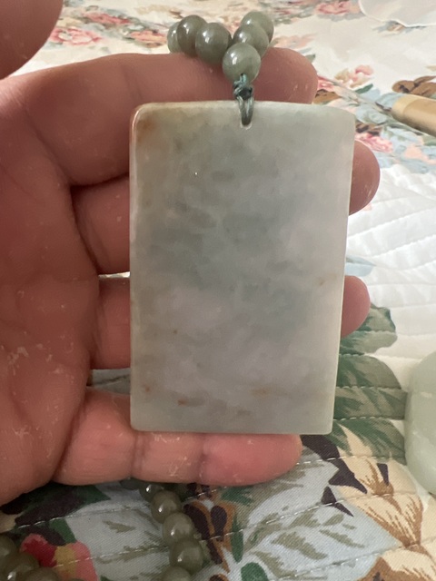 古玩玉器翡翠龍牌掛件真品鑒賞圖