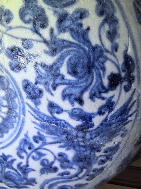 古玩陶瓷青花鳳傳花卉紋抱月瓶真品鑒賞圖