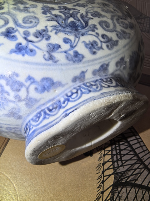 古玩陶瓷青花鳳傳花卉紋抱月瓶真品鑒賞圖