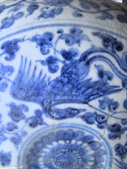 古玩陶瓷青花鳳傳花卉紋抱月瓶真品鑒賞圖
