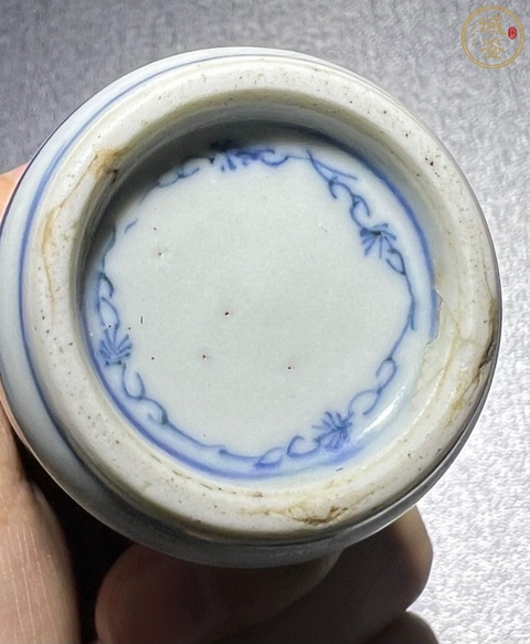 古玩陶瓷青花釉里紅云龍紋鼻煙壺真品鑒賞圖