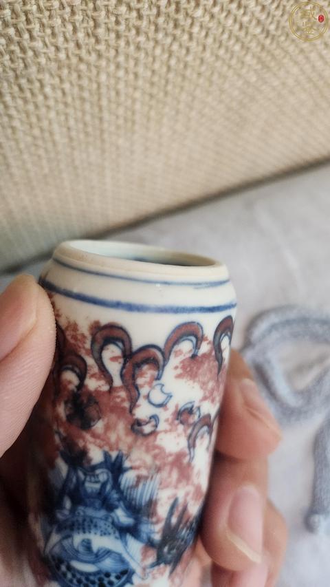 古玩陶瓷青花釉里紅云龍紋鼻煙壺真品鑒賞圖