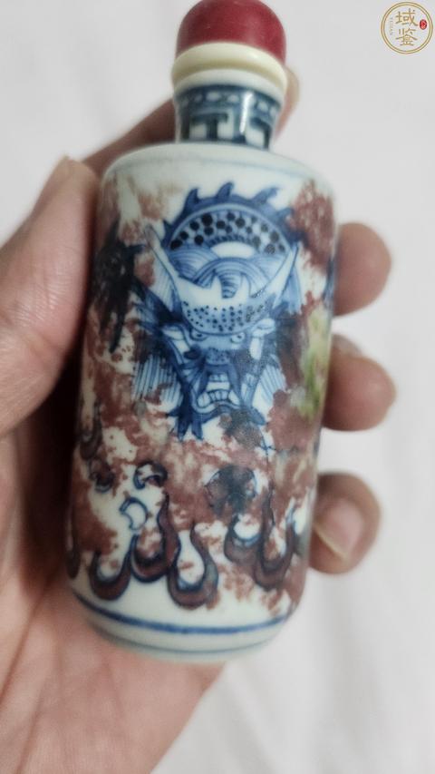 古玩陶瓷青花釉里紅云龍紋鼻煙壺真品鑒賞圖