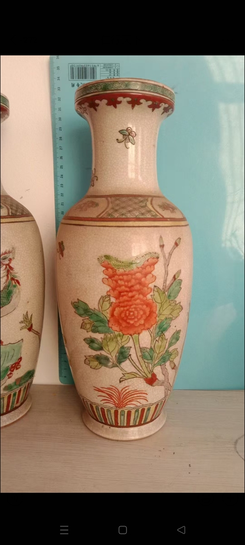 古玩陶瓷哥釉地五彩鳳紋盤口瓶真品鑒賞圖