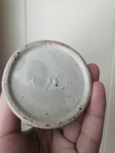 古玩陶瓷明中早期纏枝蓮紋雙耳瓶真品鑒賞圖