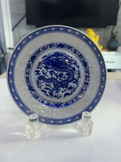 古玩陶瓷青花龍紋玲瓏盤拍賣,當(dāng)前價格798元