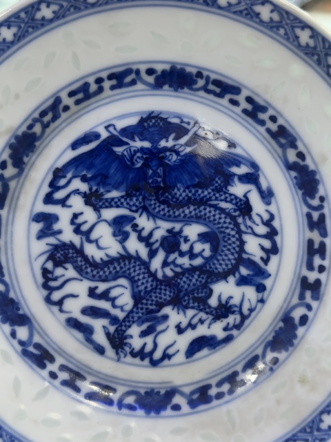 古玩陶瓷青花龍紋玲瓏盤拍賣,當(dāng)前價格798元