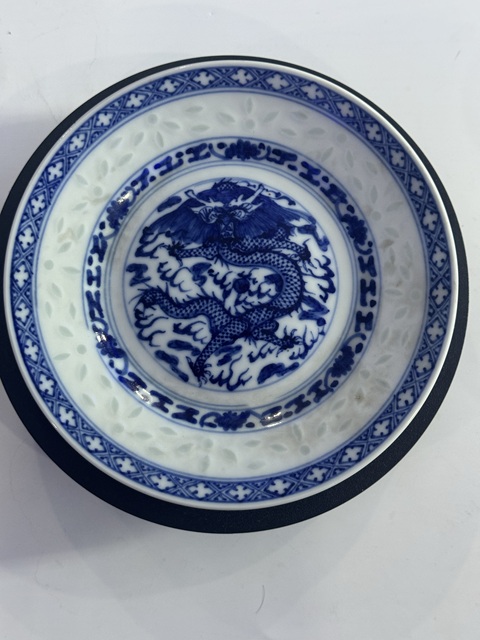 古玩陶瓷青花龍紋玲瓏盤拍賣,當(dāng)前價格798元