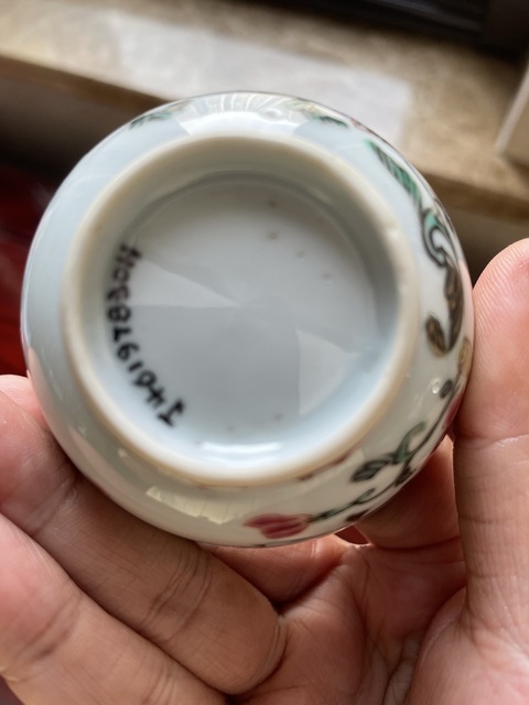 古玩陶瓷清中早·粉彩花卉紋杯 真品鑒賞圖