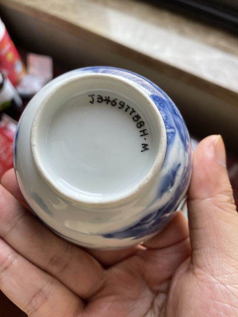 古玩陶瓷乾隆·青花山水人物紋杯 真品鑒賞圖