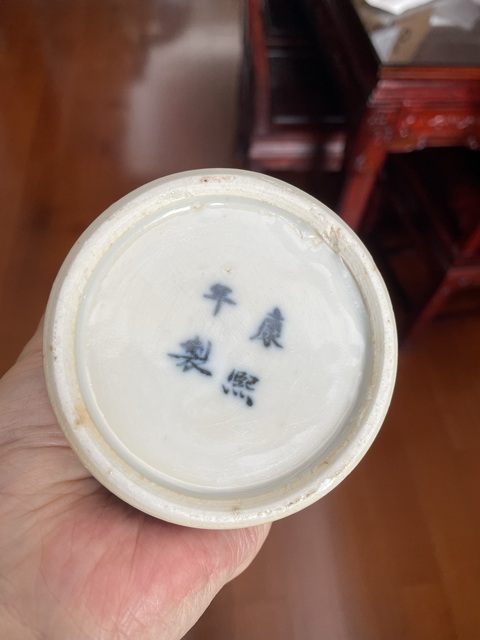 古玩陶瓷清晚·青花雙龍戲珠紋雞腿瓶 真品鑒賞圖