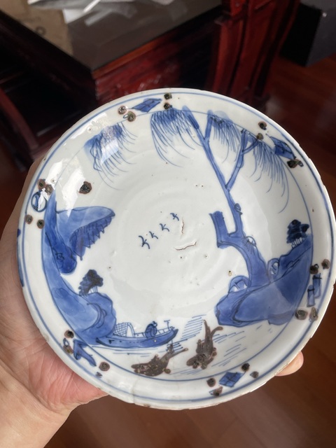 古玩陶瓷天啟·青花釉里紅山水人物紋盤 真品鑒賞圖