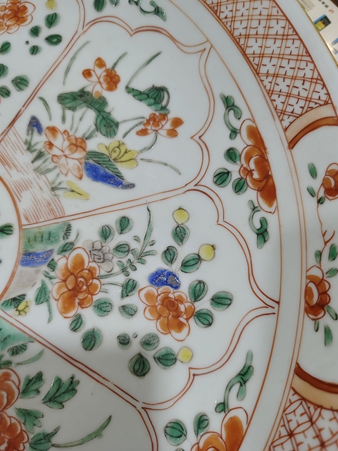 古玩陶瓷花卉紋五彩盤真品鑒賞圖